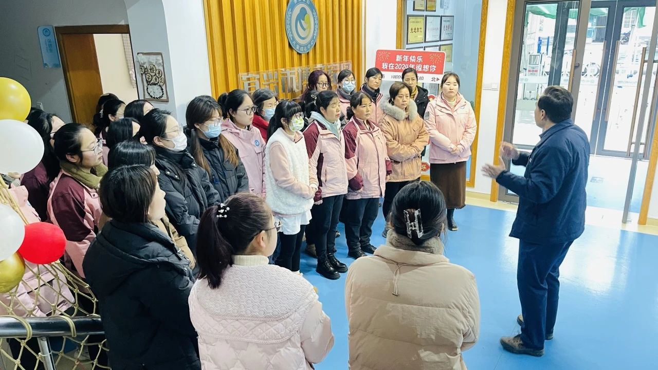 微信图片_20240204131346.jpg