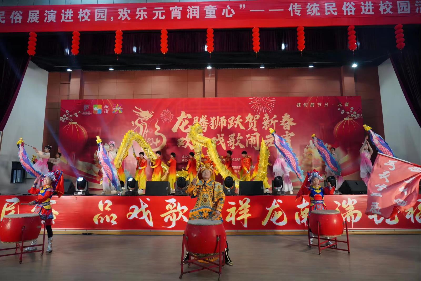 龙腾狮跃贺新春 欢乐戏歌闹元宵——宜兴市西渚镇残联举办庆元宵文艺演出.jpg