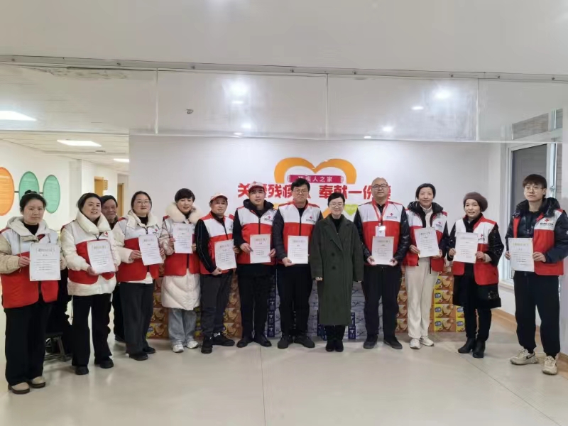 春风送暖 携手温情——宜兴市“宜小红”艺术团走进丁蜀镇“残疾人之家”慰问(2).jpg 春风送暖 携手温情——宜兴市“宜小红”艺术团走进丁蜀镇“残疾人之家”慰问(2).jpg