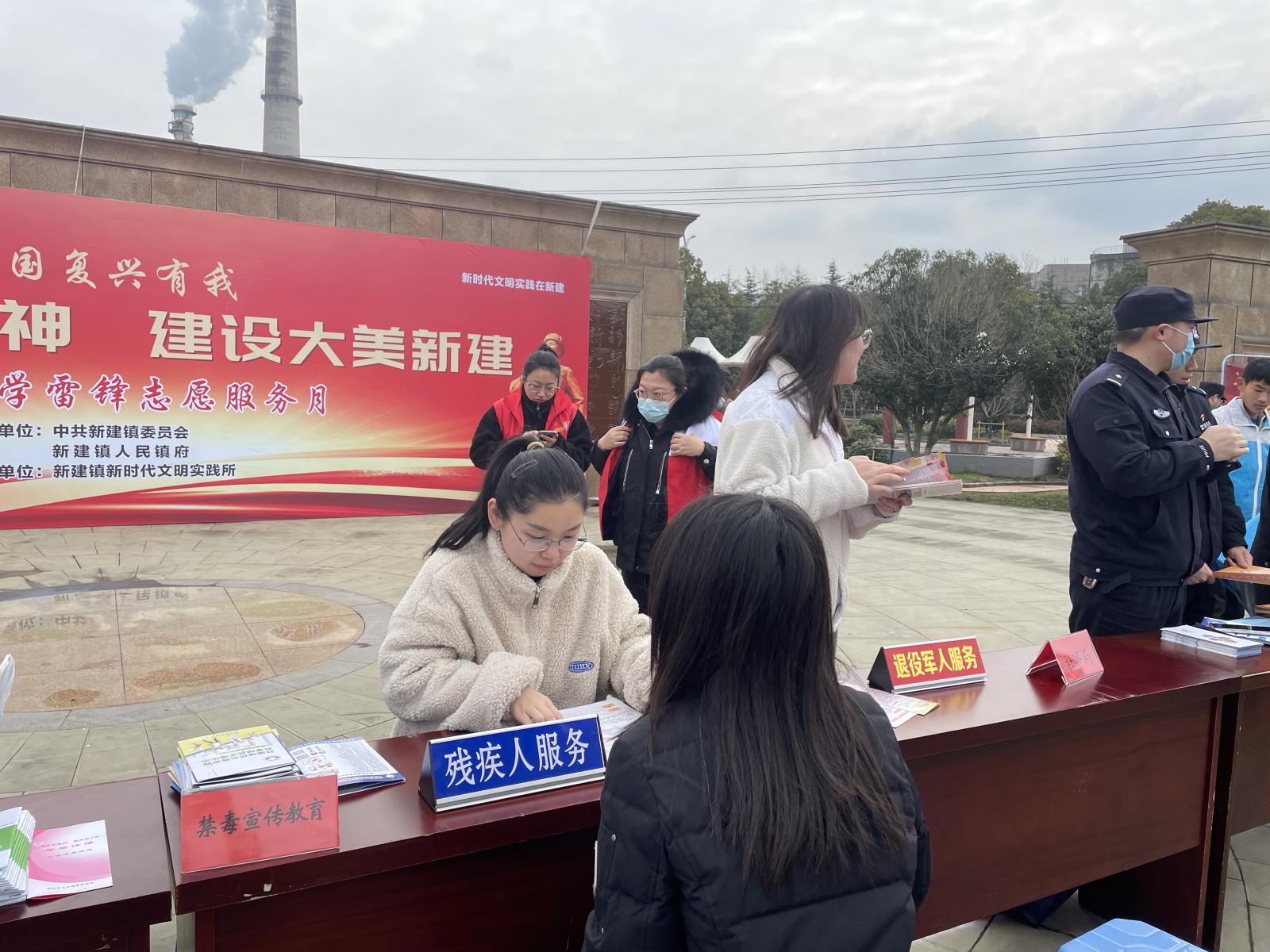 传承志愿精神 建设大美新建——宜兴市新建镇残联开展学雷锋主题志愿服务活动(2).jpg