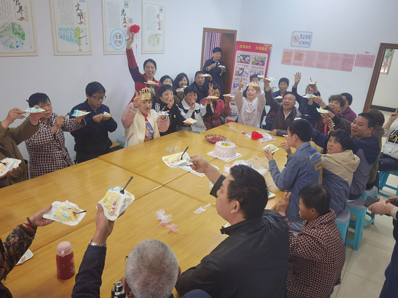 从“新”出发 共护成长 欢乐时光 共同分享——宜兴市新街街道“残疾人之家”召开主题座谈会、生日会_副本.png
