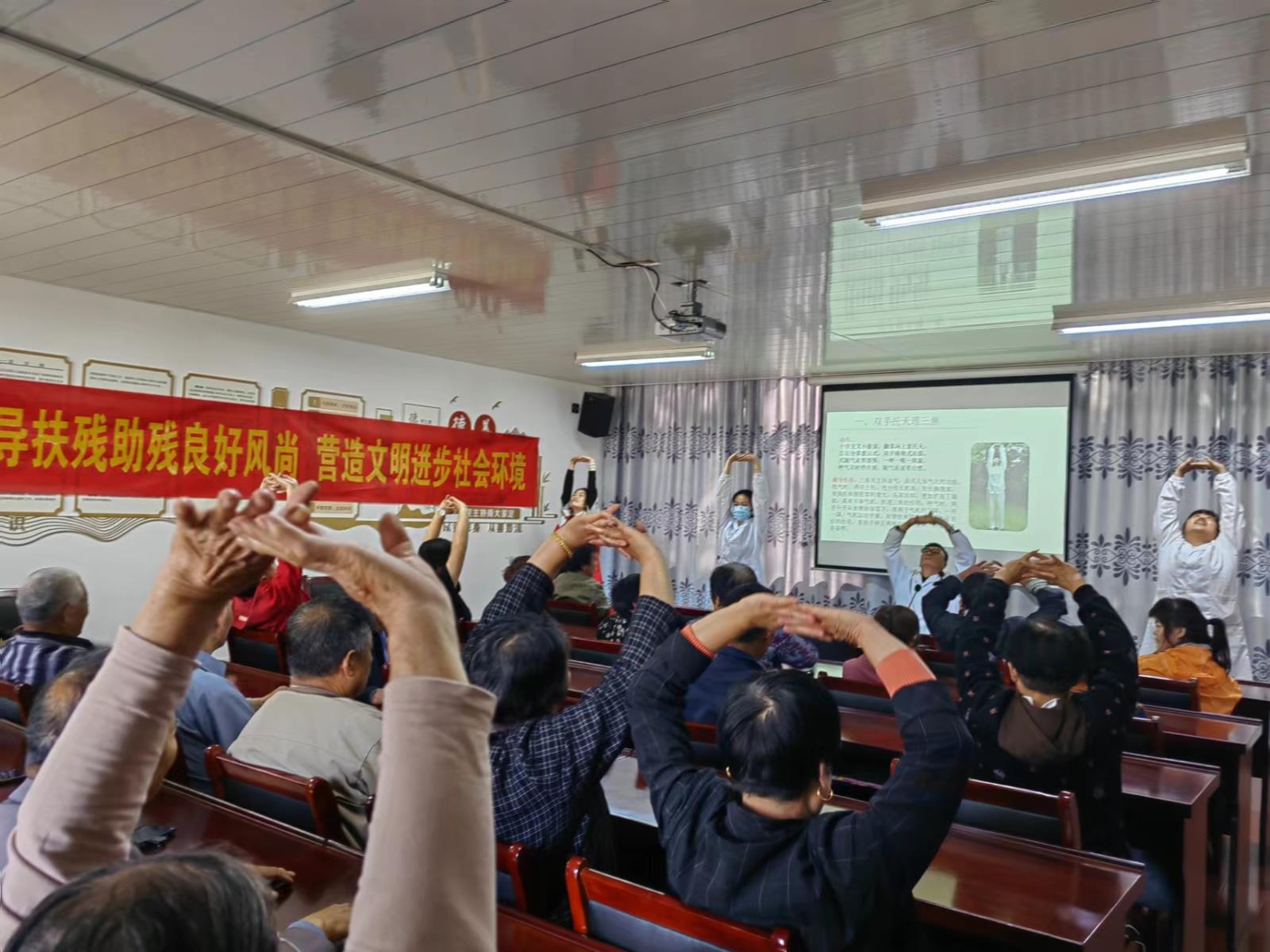 浓浓助残情 大爱暖心田——宜兴市万石镇开展党建带关建“全国助残日”主题活动.jpg 浓浓助残情 大爱暖心田——宜兴市万石镇开展党建带关建“全国助残日”主题活动.jpg