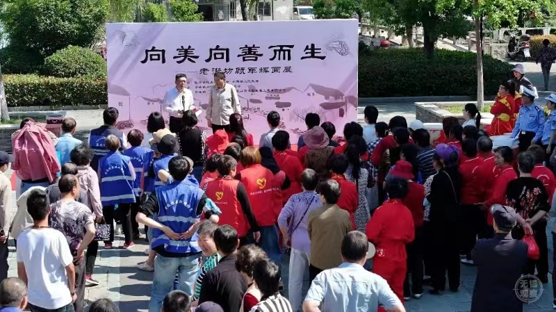 向美向善而生——宜兴市周铁镇残联举办老街坊顾军辉画展.jpg