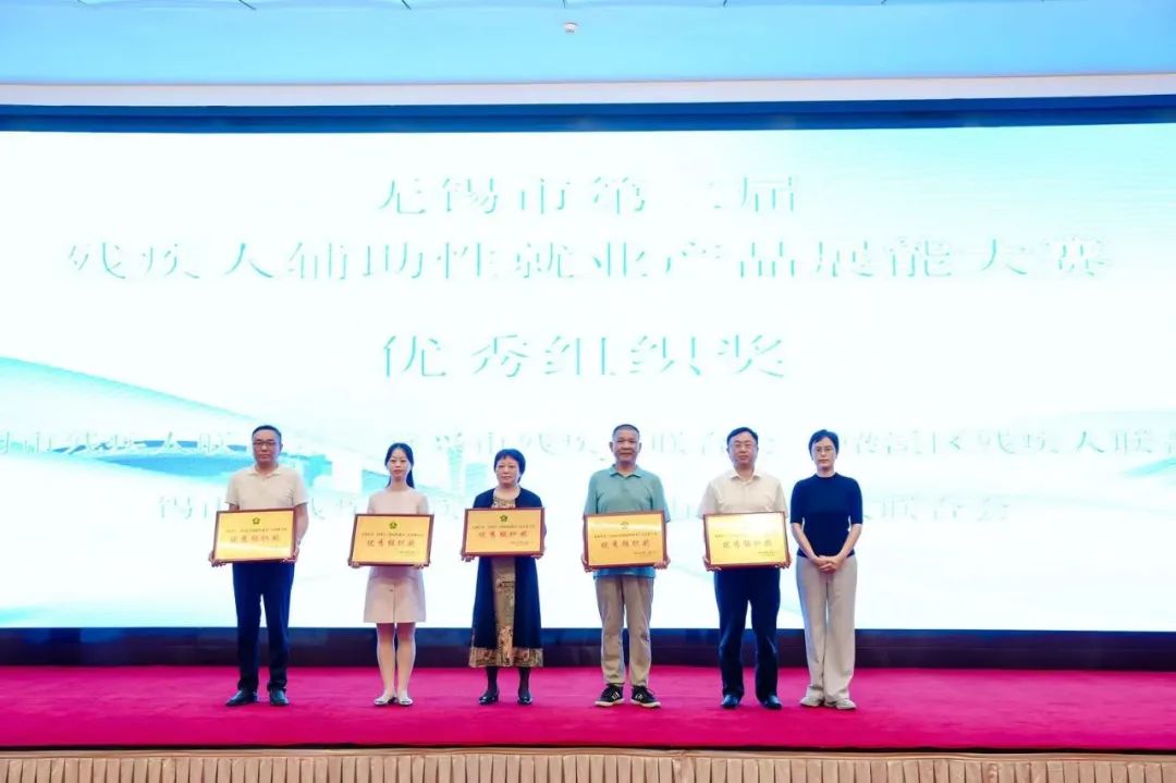 微信图片_20240626100612.jpg