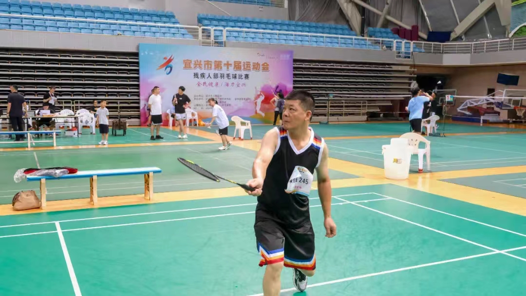 宜兴市第十届运动会残疾人羽毛球比赛圆满落幕 (1).jpg