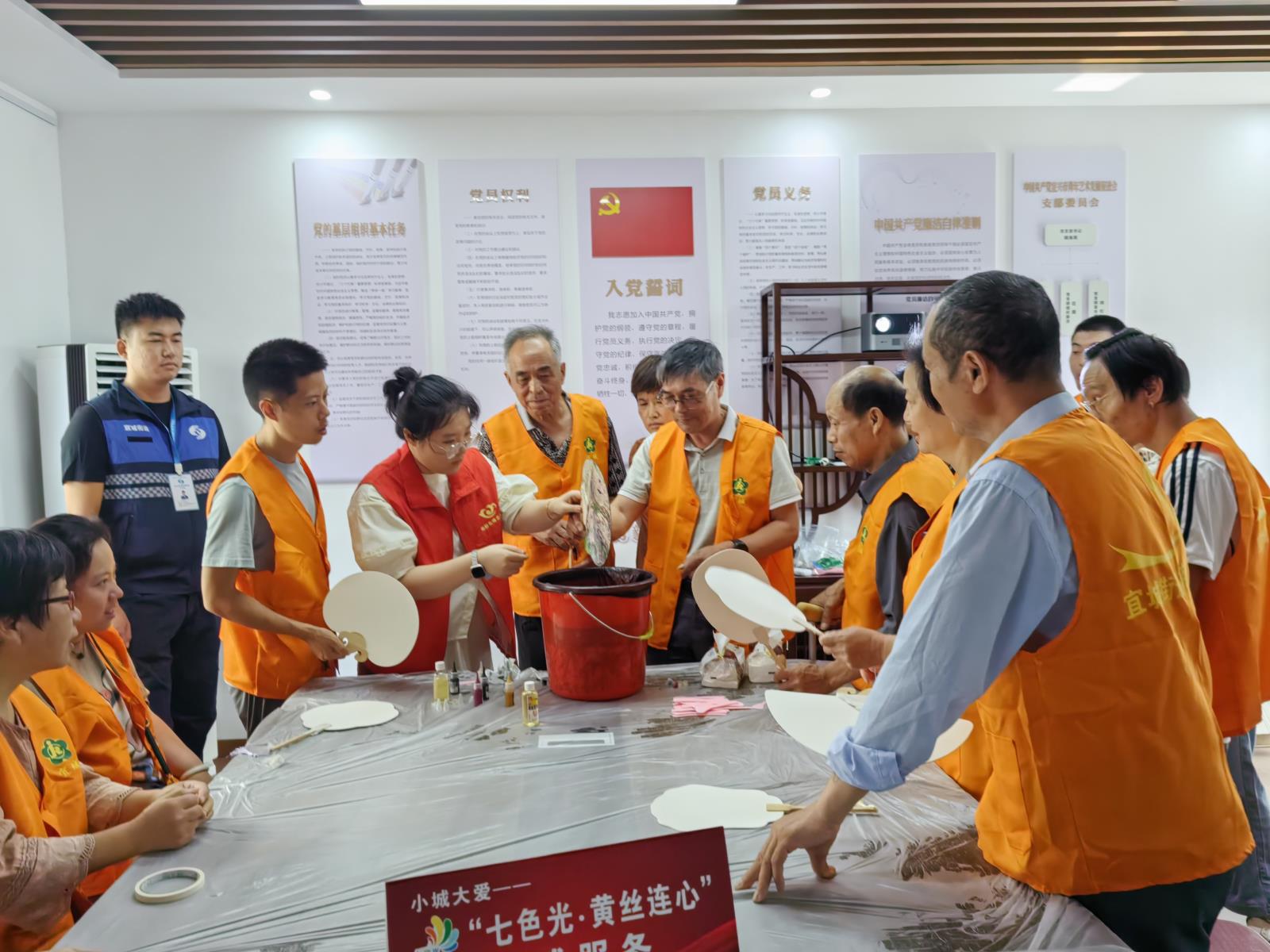 扇舞风华  如“漆”而至——宜城街道残联举办残疾人制漆扇活动.jpg