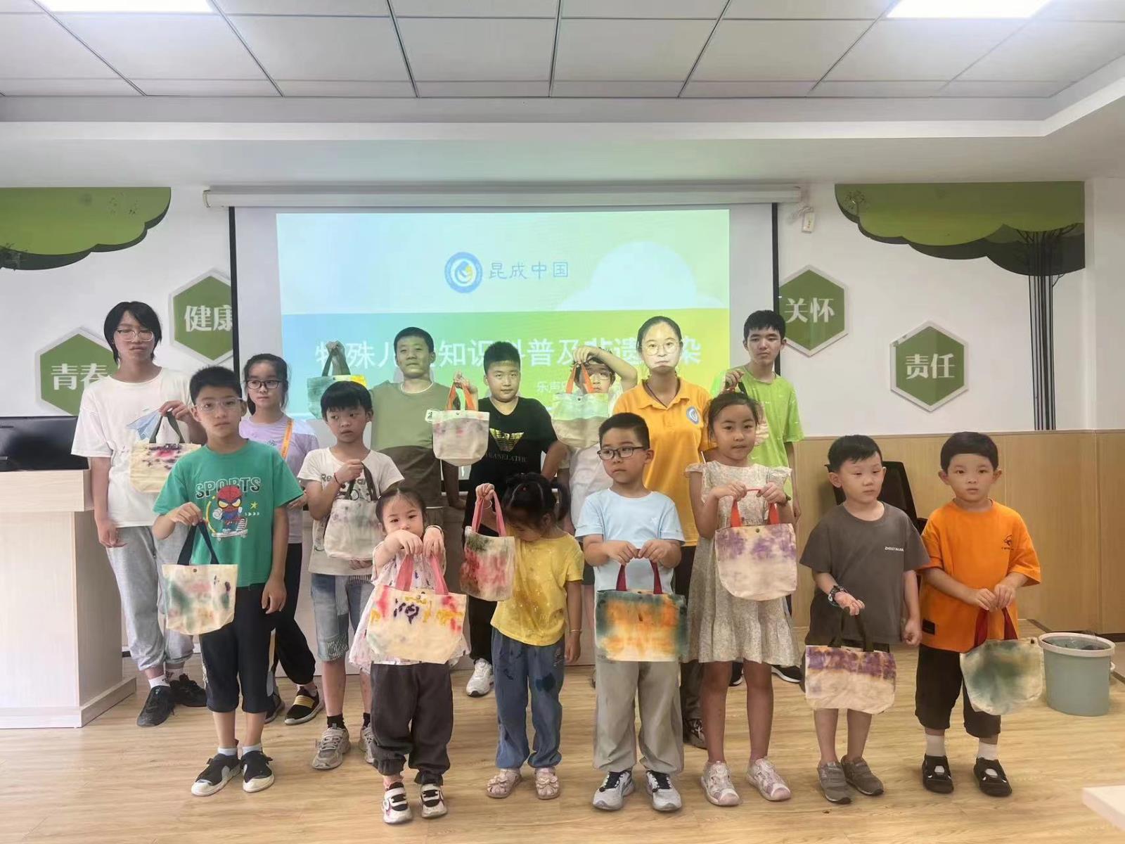 扎染出希望  共绘预防梦——屺亭街道残联举办残疾预防知识宣传活动.jpg