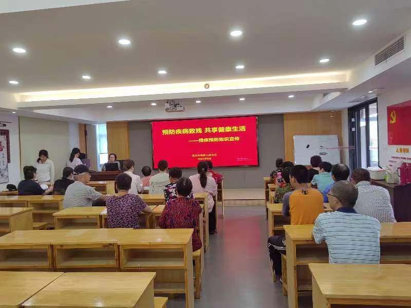 湖㳇镇残联开展残疾预防宣传活动.jpg