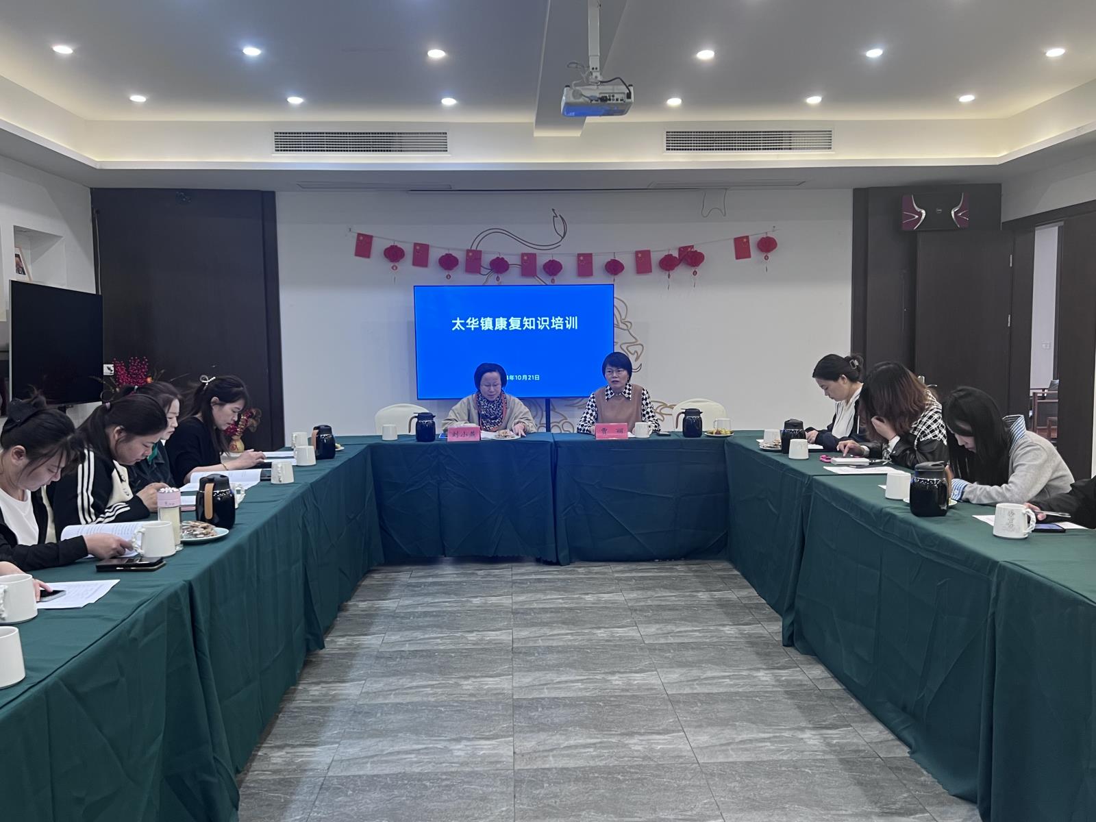 微信图片_20241025102721.jpg