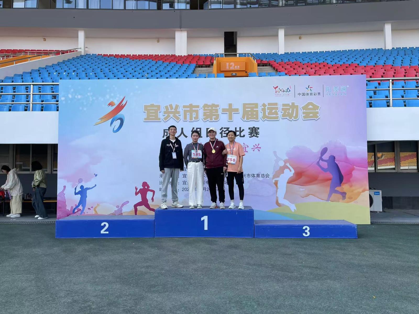 和桥镇残联组织残疾人参加十运会残疾人部比赛.jpg