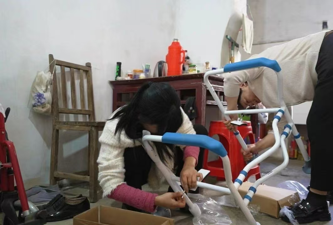 宜兴家庭无障碍改造.jpg