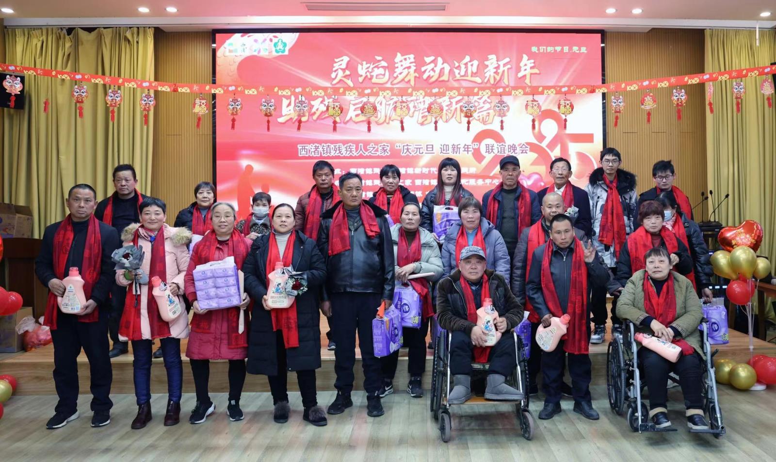 微信图片_20250102163552.jpg