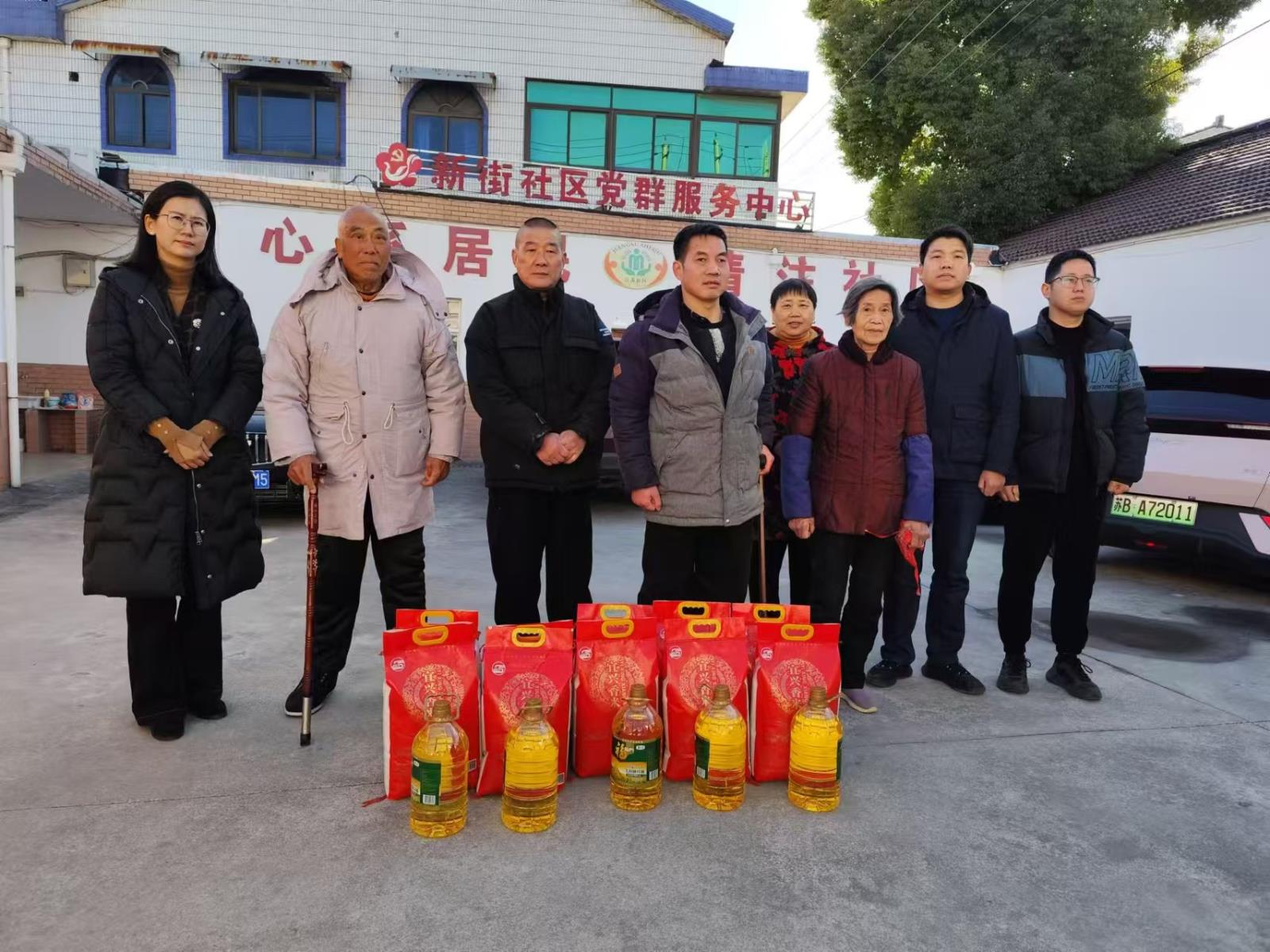 携手助残 爱漫桃溪——张渚镇残联开展节前走访慰问困难重度残疾人活动.jpg
