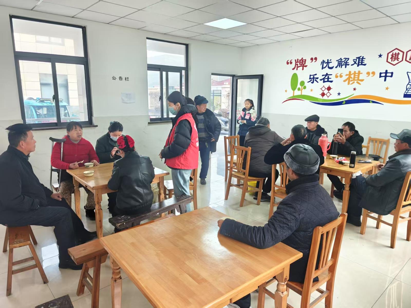 徐舍镇残联元宵节走访慰问残疾人.jpg