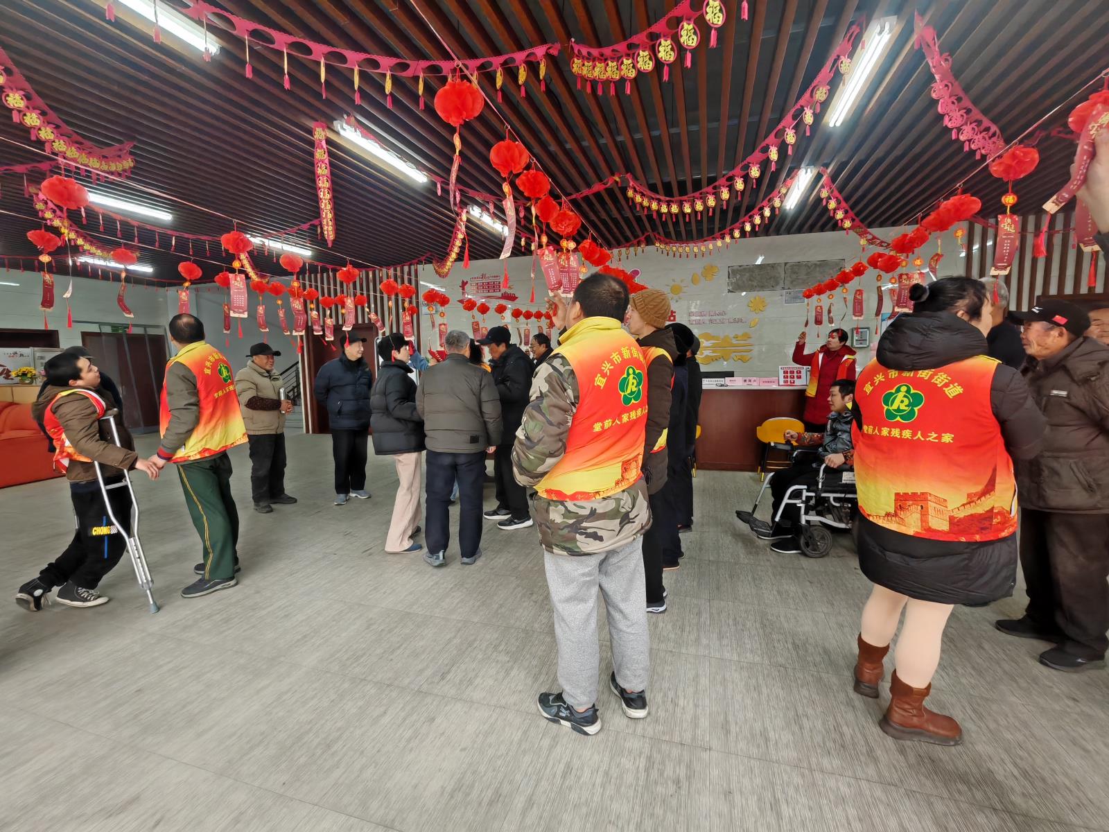 情暖元宵 共筑欢乐——新街街道堂前人家“残疾人之家”开展元宵节庆祝活动.jpg