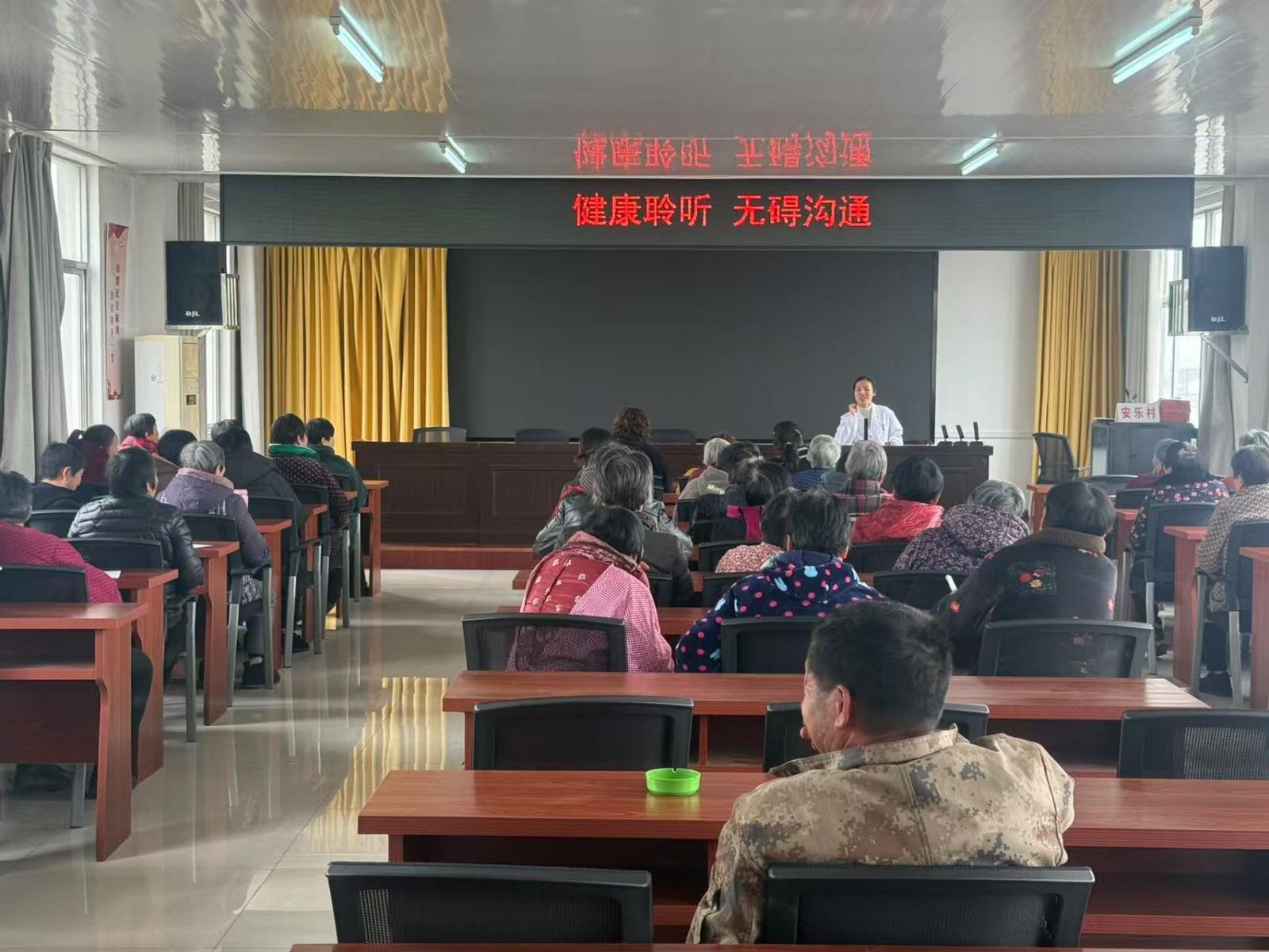 健康聆听  无障沟通——杨巷镇残联开展 2025年“爱耳日”主题宣教活动.jpg