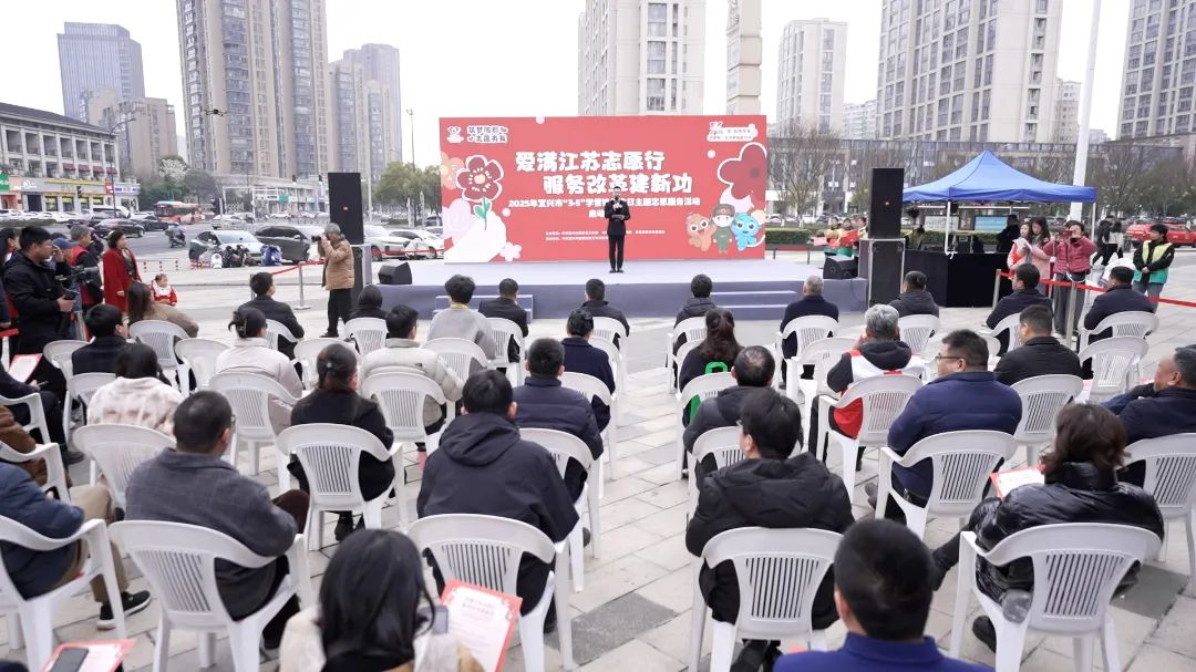 市残联组织参与“3·5”学雷锋纪念日主题志愿服务活动.png