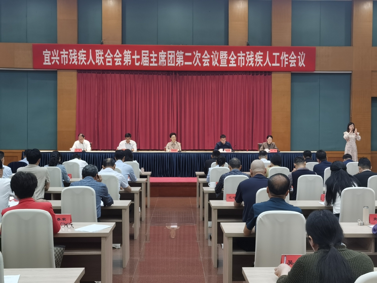 微信图片_20250418161552.jpg