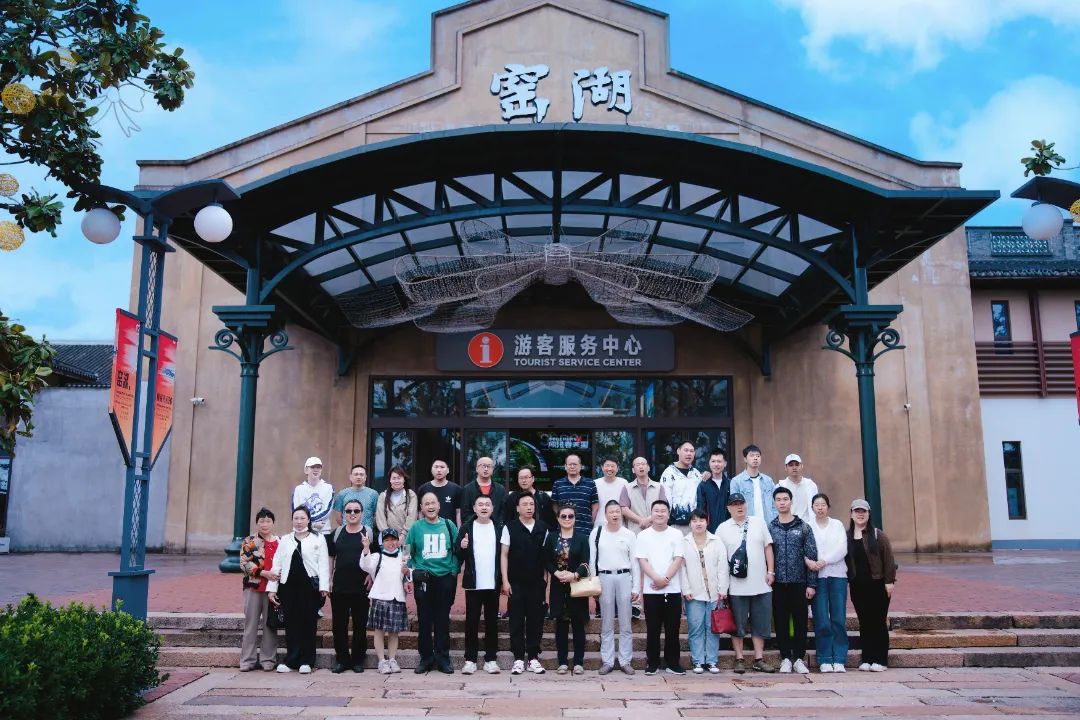 宜兴市开展盲人体验窑湖景区活动.png