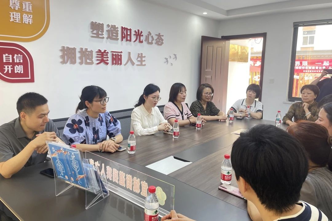 宜兴市残联系统行风监督员开展监督活动(1).png