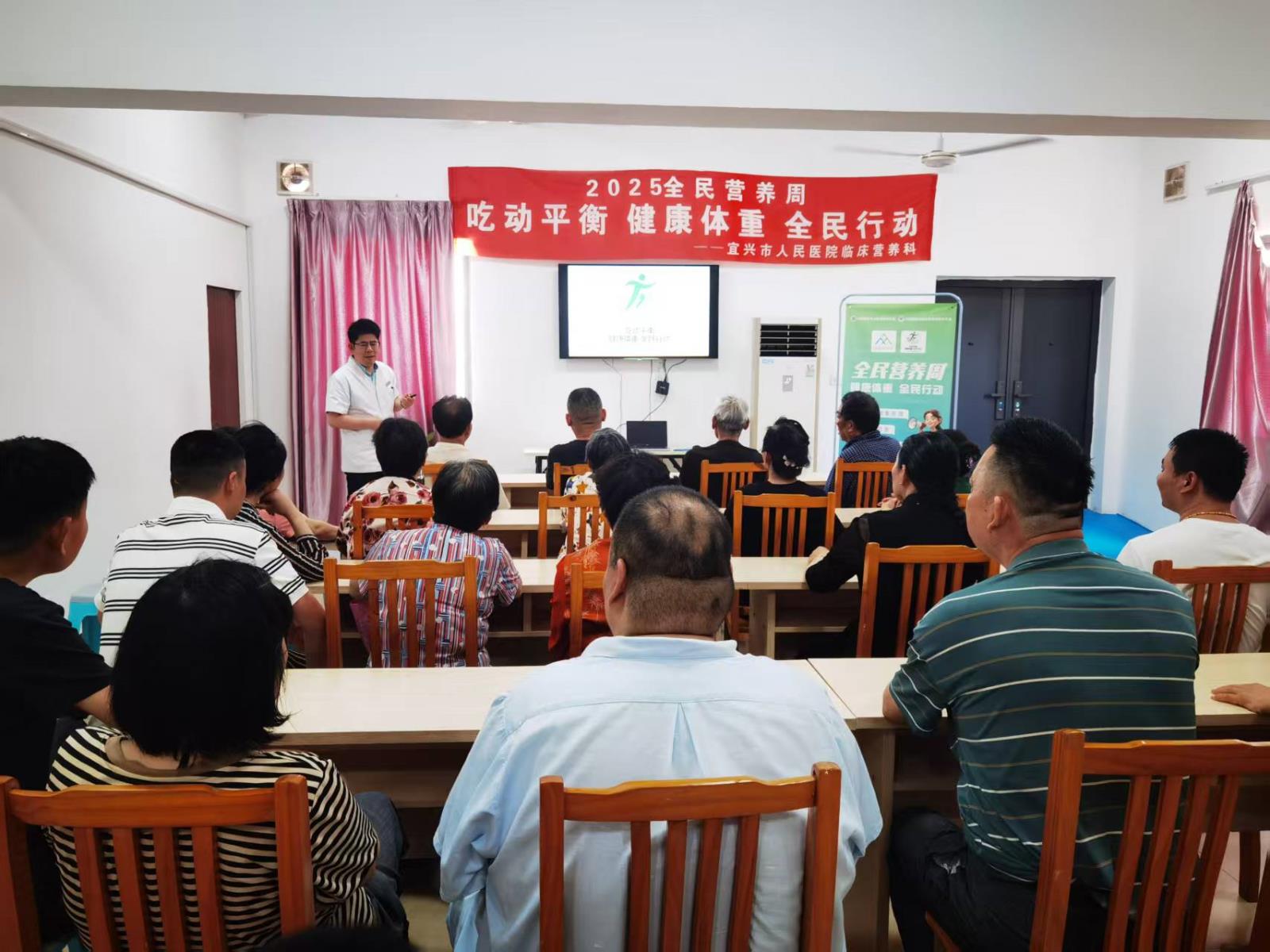 吃动平衡 健康体重 全民行动——新街街道残联开展“全民营养周”宣讲活动.jpg