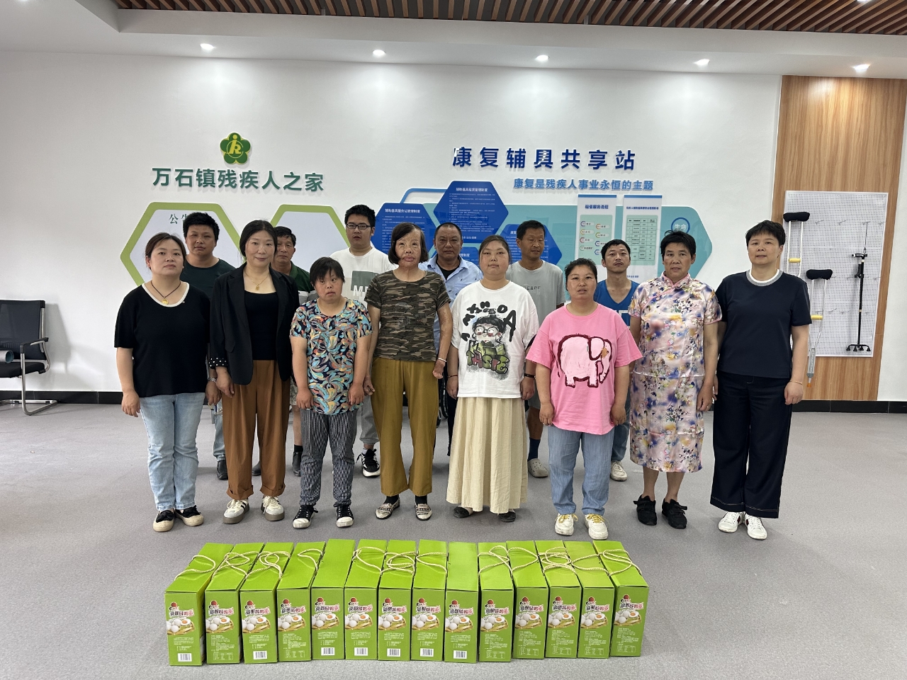 情暖助残日  关爱零距离——万石镇残联走访慰问辖区“残疾人之家”残疾人.jpg