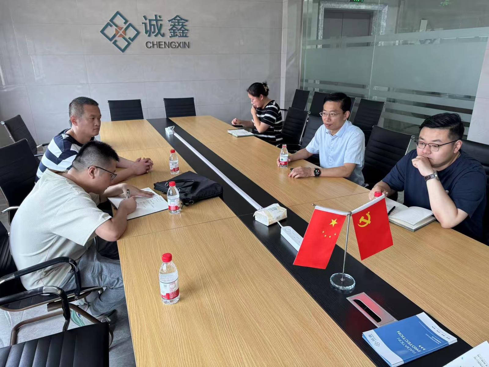 和桥镇残联开展福利企业安置残疾人就业工作专项检查.jpg