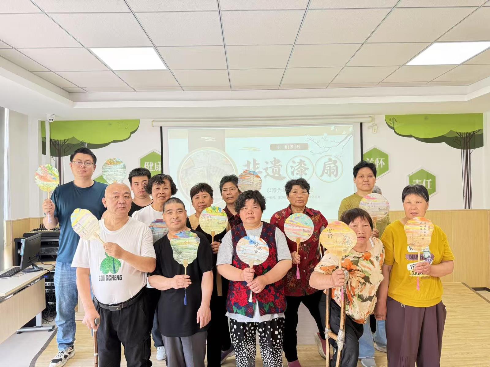 浓情端午  与粽不同——屺亭街道“残疾人之家”开展端午节主题助残活动.jpg