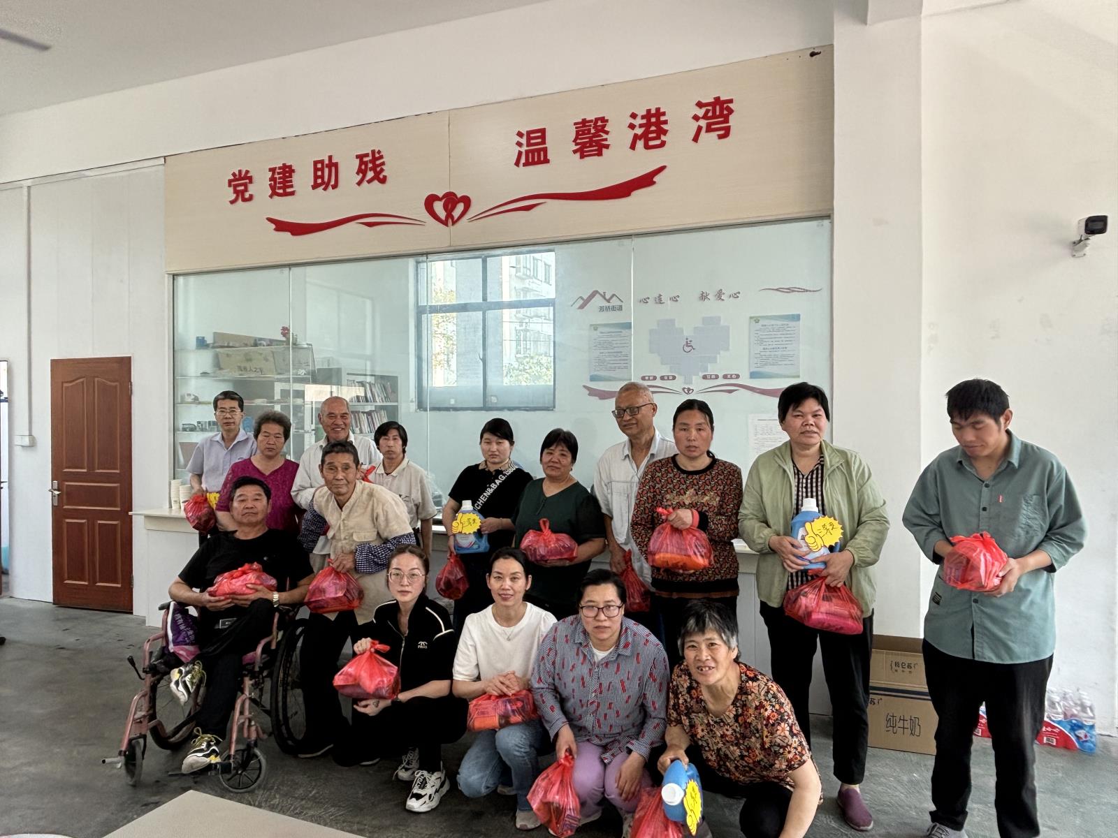 平等参与  共享欢乐——芳桥街道“残疾人之家”举办残疾人趣味运动会.jpg