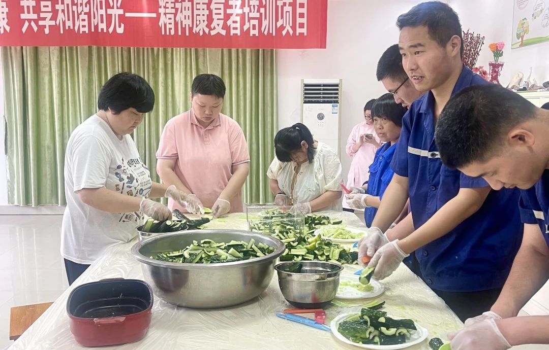 宜兴市开展“从田间到舌尖”精神康复者活动.png