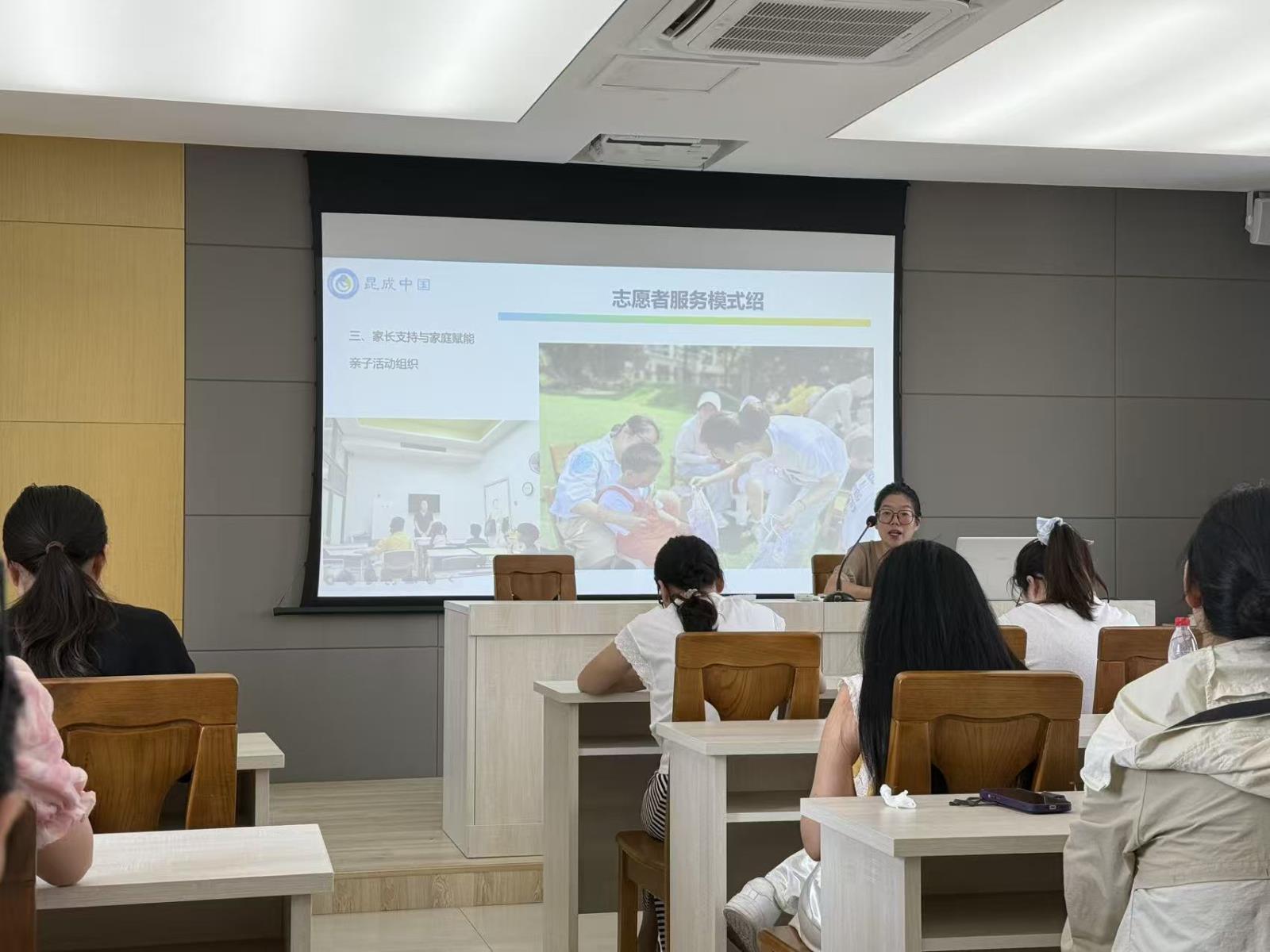 发现与关爱——杨巷镇残联举办融合爱心大使主题宣讲活动.jpg