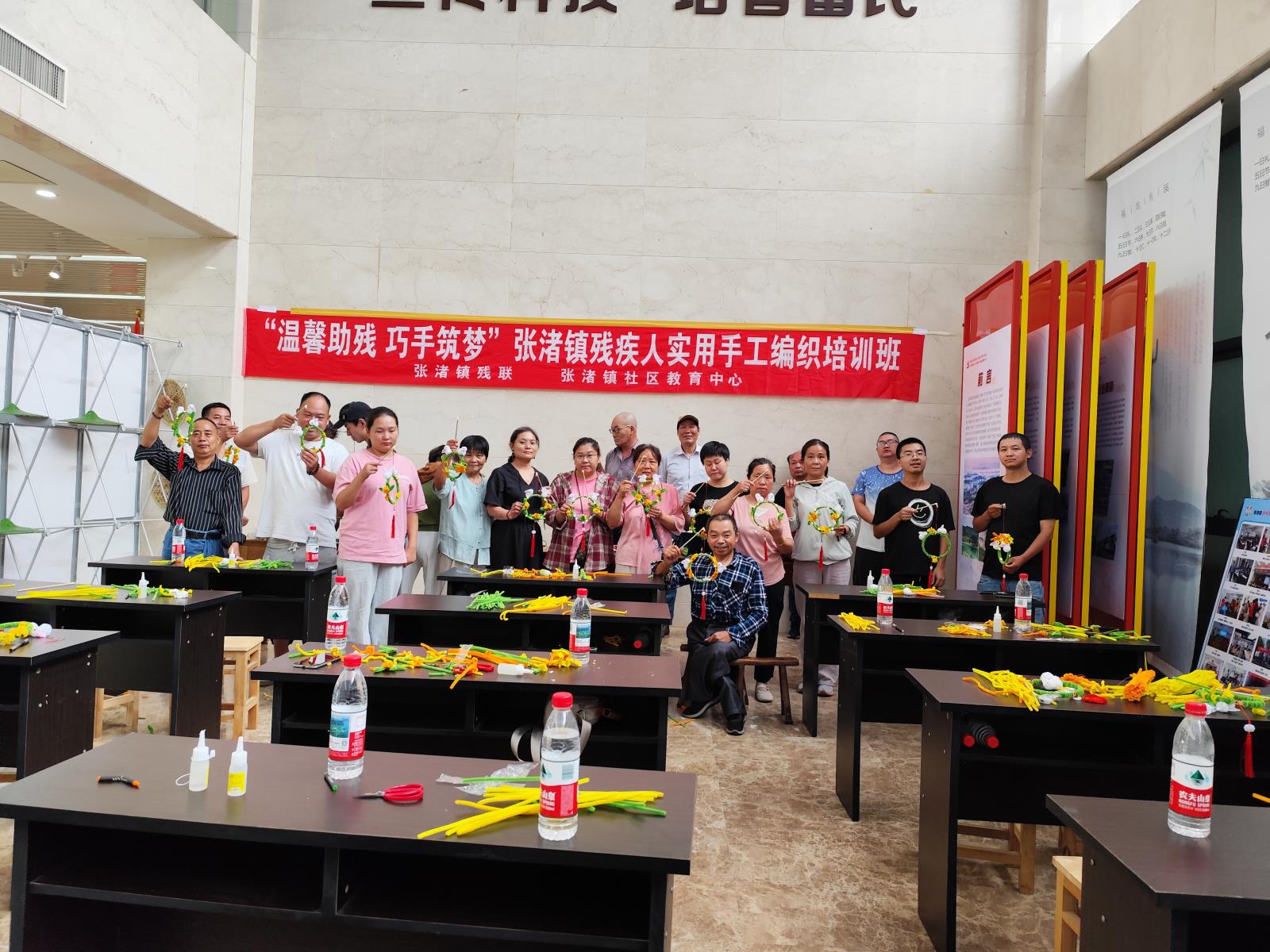 温馨助残  巧手筑梦——张渚镇残联举行实用手工编织技能培训班.jpg