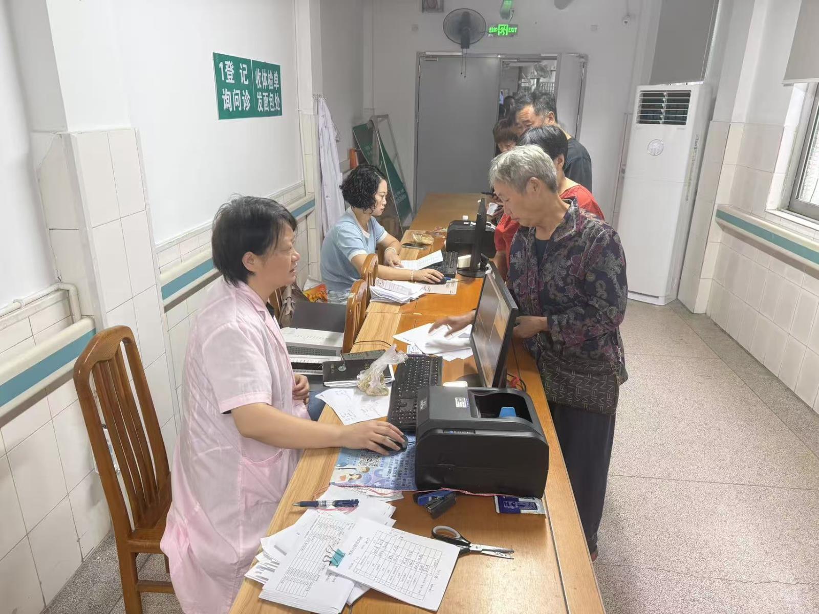爱心助残  健康同行——杨巷镇残联开展残疾人免费体检活动.jpg