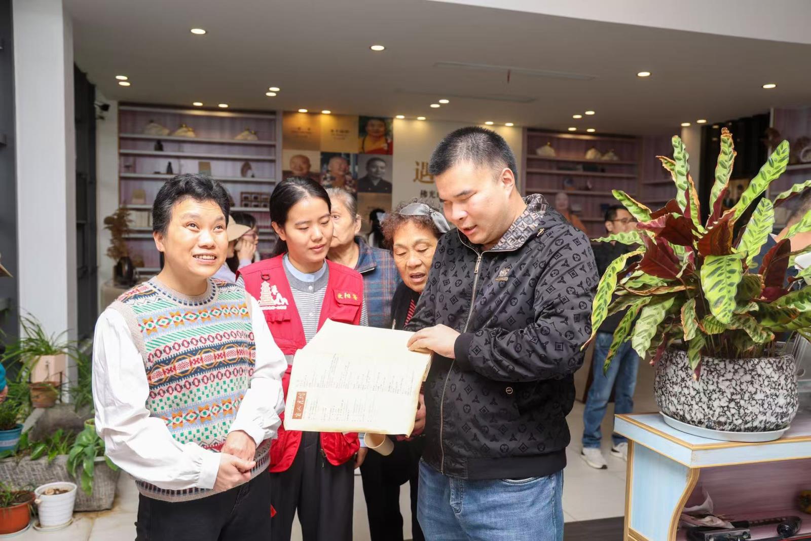 微信图片_20251031162024_9.jpg 微信图片_20251031162024_9.jpg