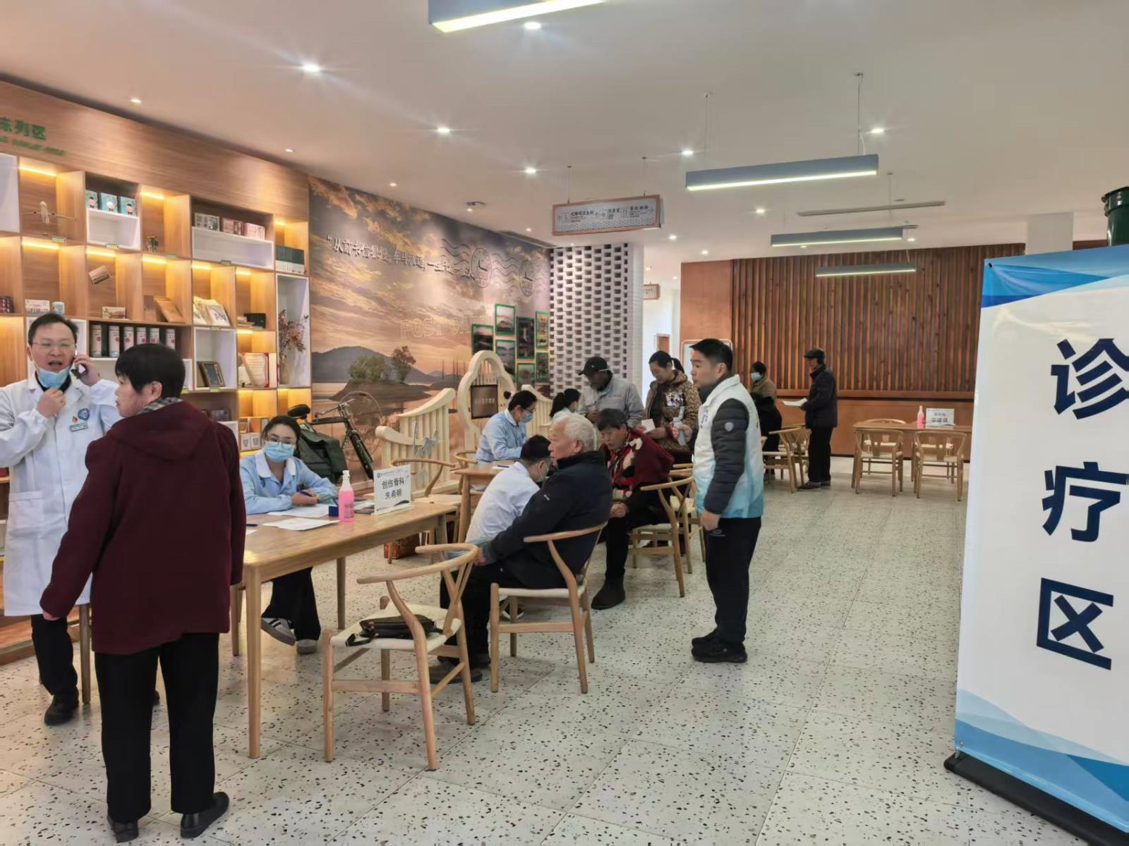 义诊惠残 ·骨爱同行——张渚镇善卷骨科医院赴西渚镇白塔村开展多学科联合爱心义诊活动.jpg 义诊惠残 ·骨爱同行——张渚镇善卷骨科医院赴西渚镇白塔村开展多学科联合爱心义诊活动.jpg