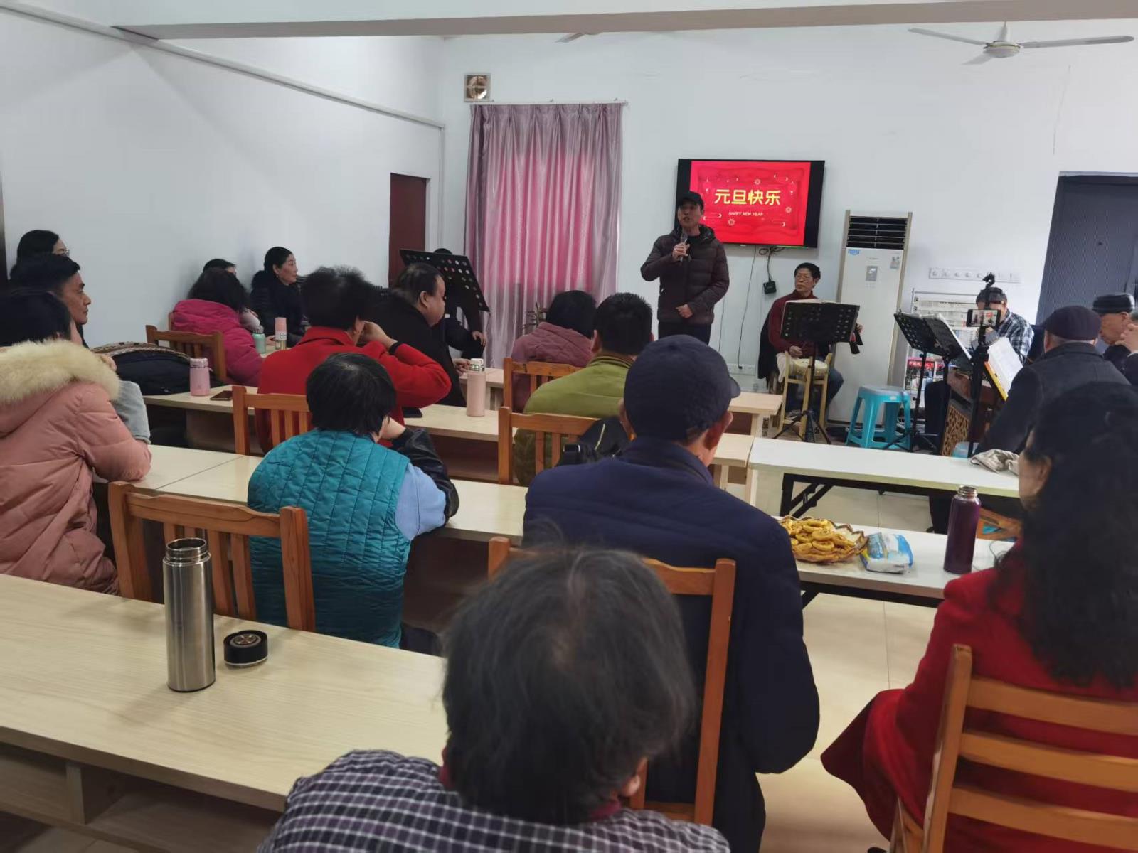 党建引领聚合力  残健融合庆元旦——新街街道“残疾人之家”开展元旦主题助残联欢活动.jpg
