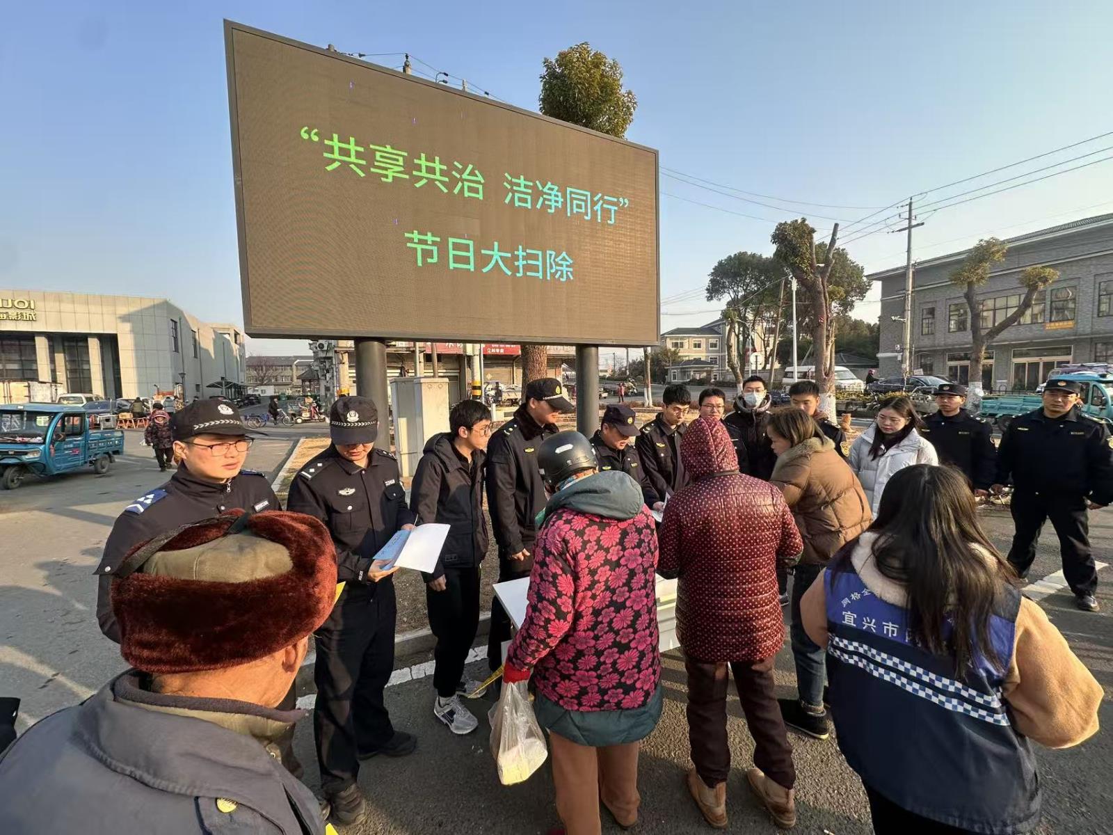 共享共治  洁净同行——杨巷镇残联开展主题宣传活动.jpg