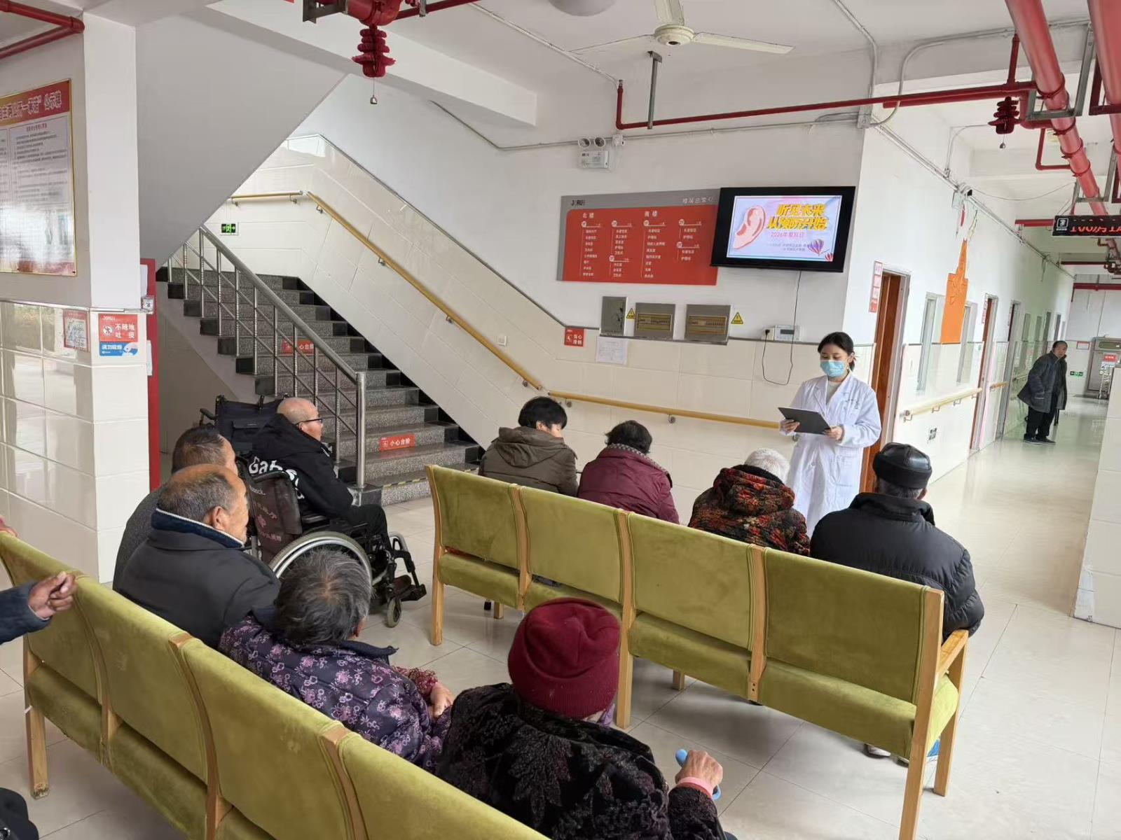 健康聆听 无碍沟通——杨巷镇残联开展全国爱耳日主题宣教和义诊活动.jpg 健康聆听 无碍沟通——杨巷镇残联开展全国爱耳日主题宣教和义诊活动.jpg