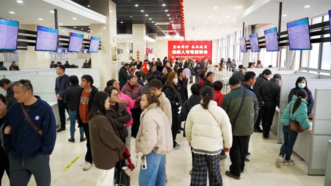 宜兴市举办2026年残疾人专场招聘会.png 宜兴市举办2026年残疾人专场招聘会.png