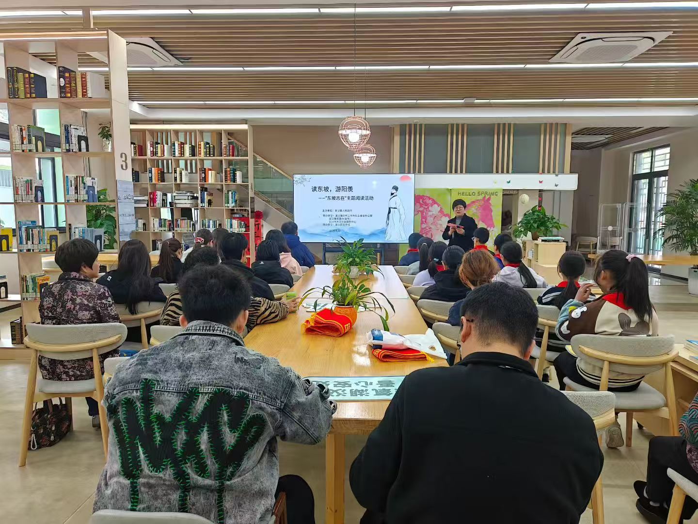 湖㳇镇残联举行“读东坡 游阳羡”读书分享会.jpg