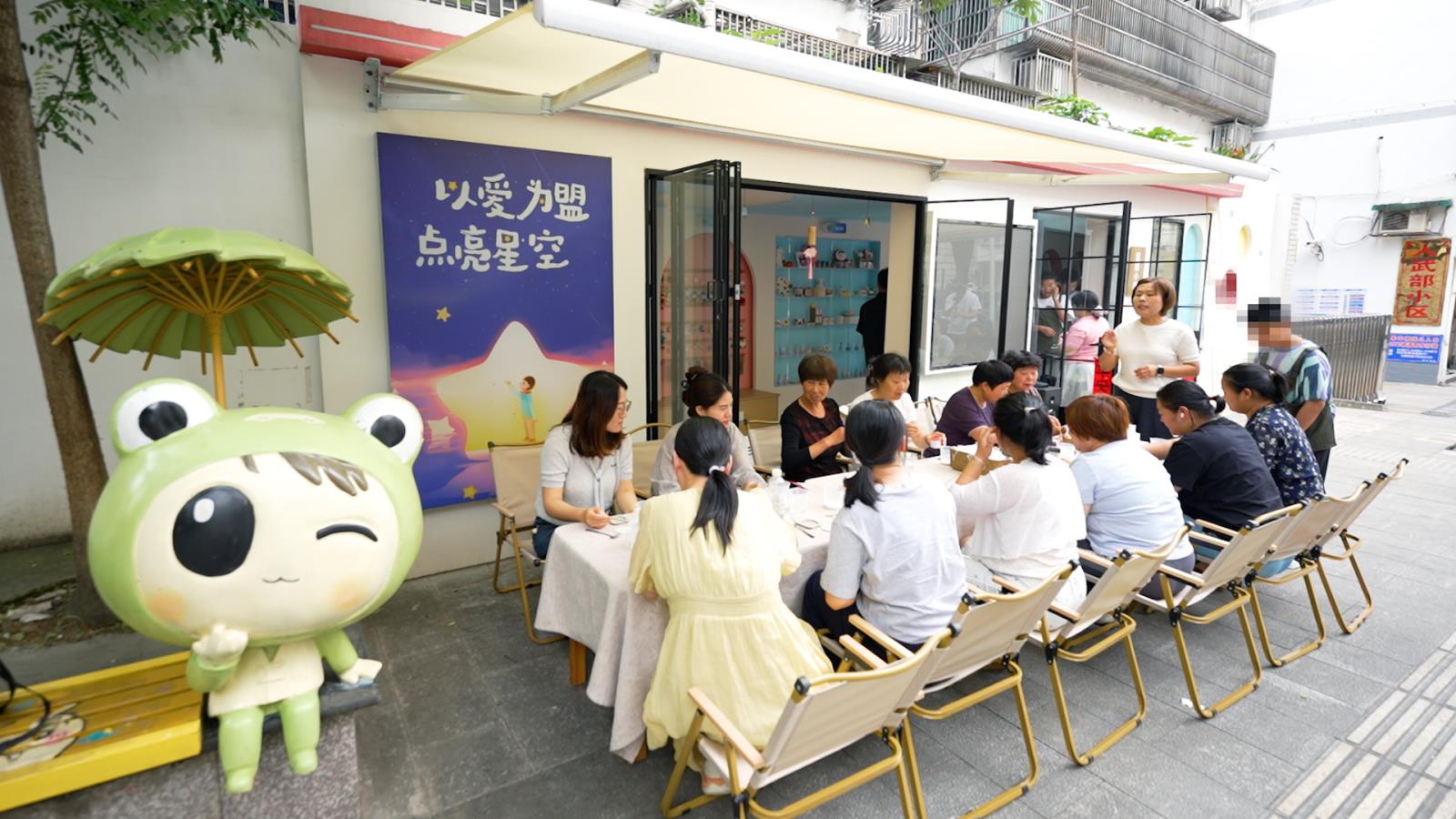 “互助同行 星暖相伴”孤独症自助互助公益活动温情启幕(1).jpg “互助同行 星暖相伴”孤独症自助互助公益活动温情启幕(1).jpg